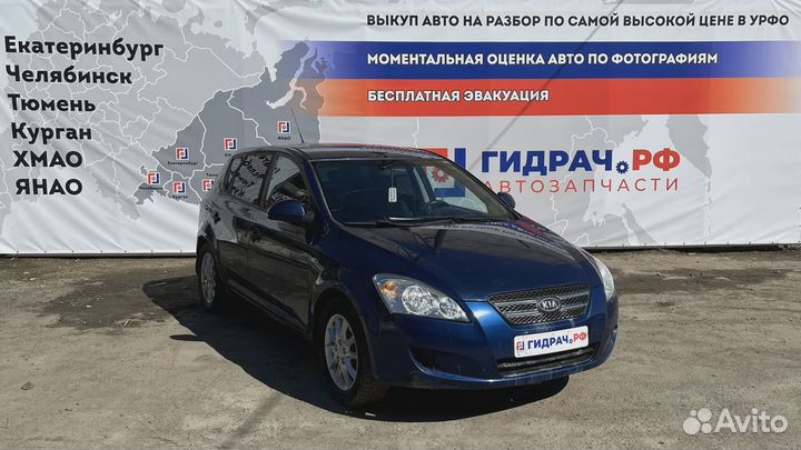 Блок электронный Kia Ceed (ED) 95420-1H010