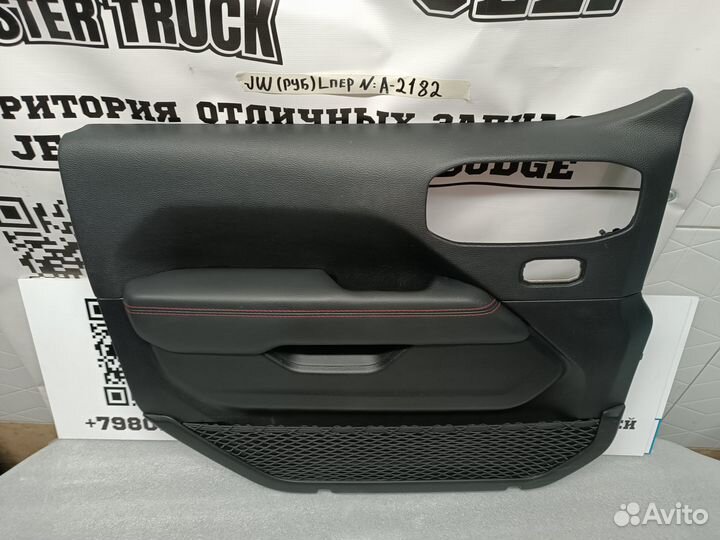 Карта передней левой двери Jeep Wrangler Rubicon