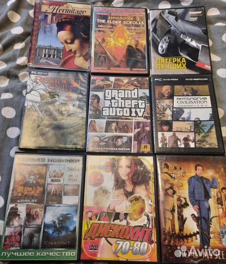 Компьютерные игры диски