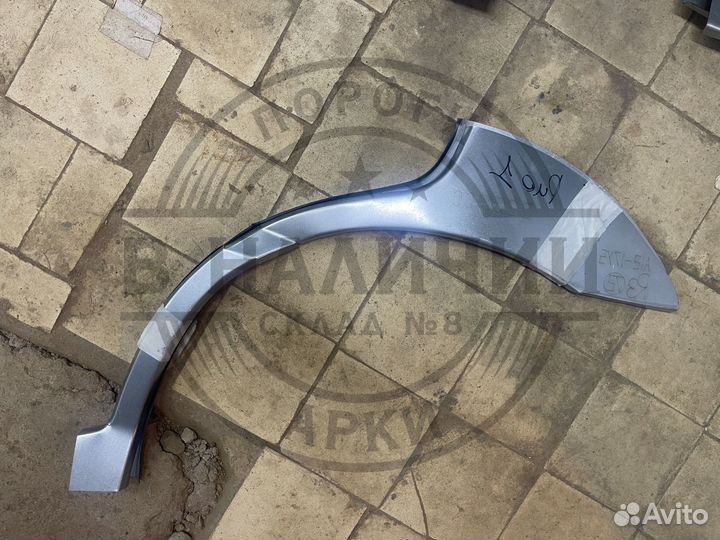 Рем арка Kia Rio 1 левая