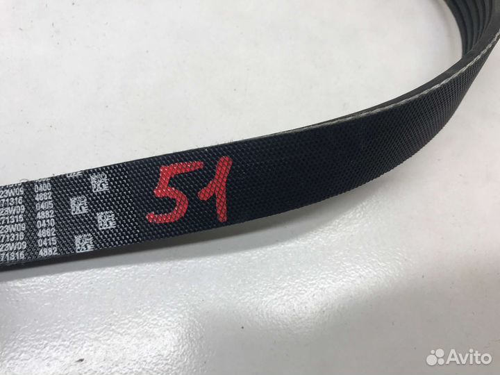 Ремень приводной поликлиновой Gates 6pk905