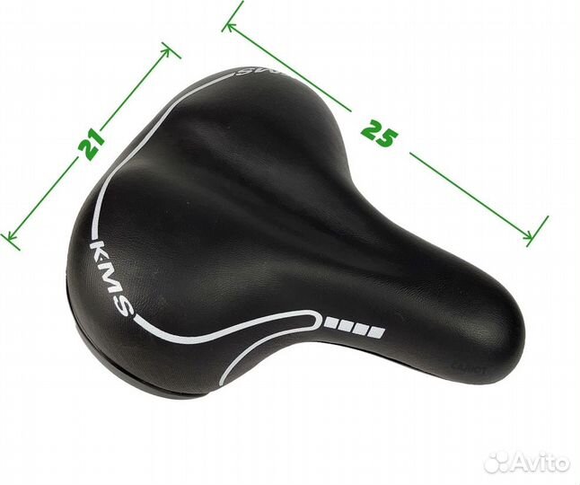 Седло KMS 16-004