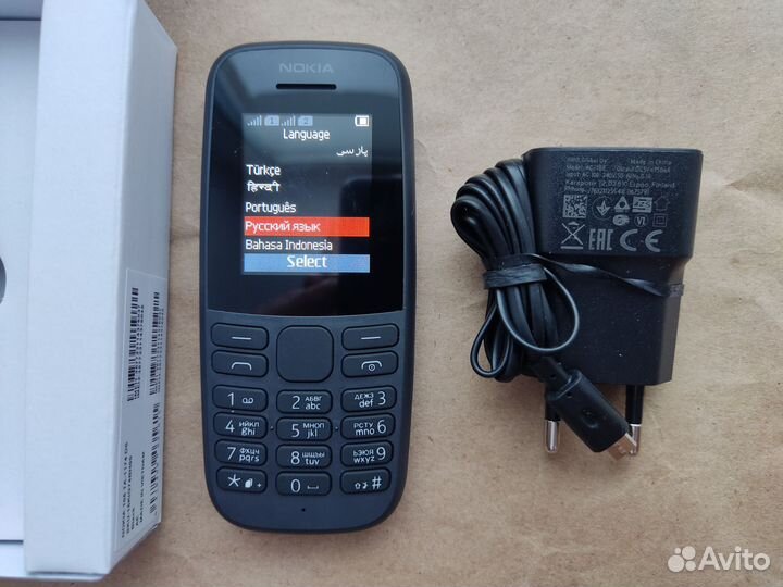 Nokia 105 DS (2019)