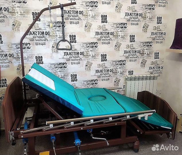 Аренда медицинской кровати для лежачих больных ств