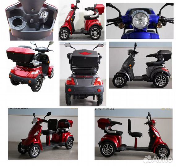 Мобильный двухместный электроскутер ER