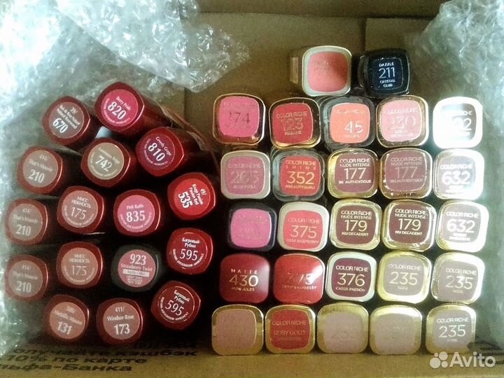 Помады Loreal и Maybelline