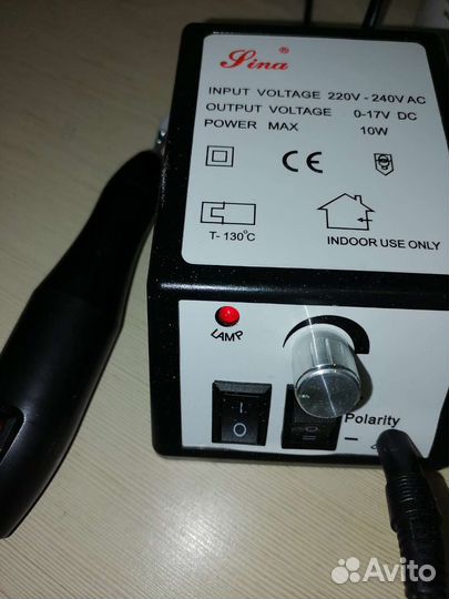 Аппарат для маникюра lina