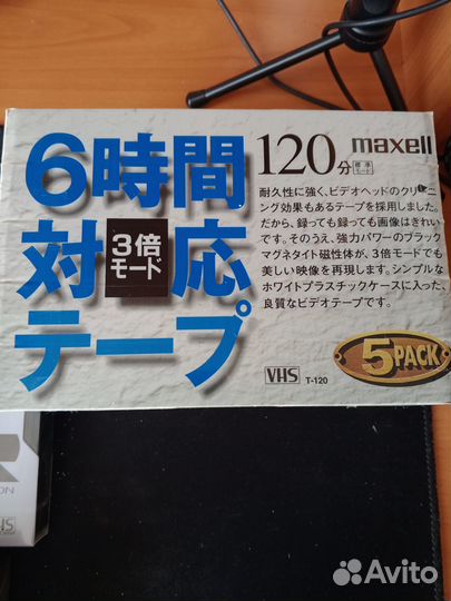 Видеокассеты новые запечатанные