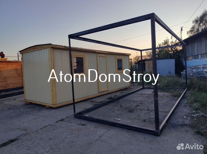 Бытовка, как вы хотите: доставка быстро, расчет честно