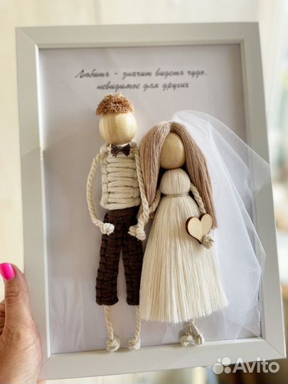 Подарок на свадьбу семейный портрет с куклами