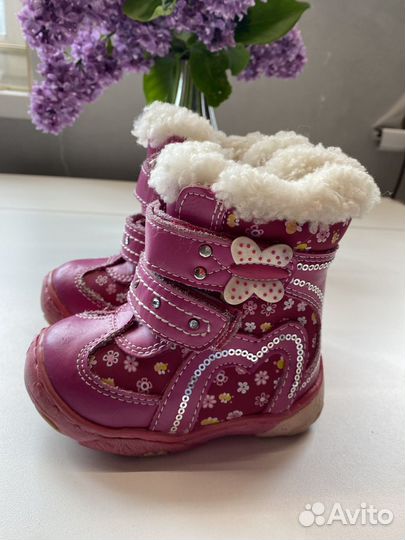 Зимние ботинки для девочки
