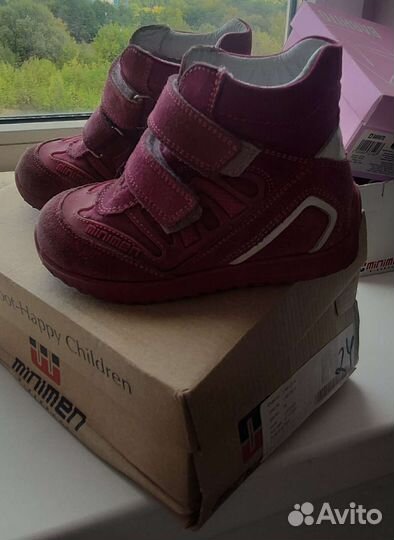 Обувь для девочки 24 размер nike minimen