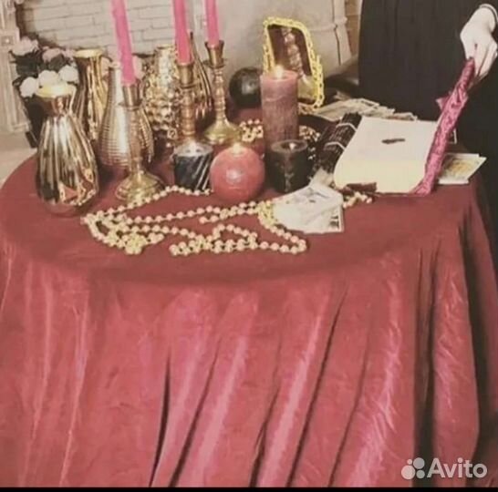 Гадание на картах Таро обучение