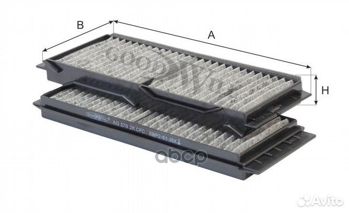 Фильтр салона угольный mazda-3 - c 2009 AG3782kcfc