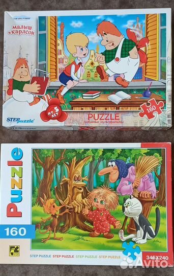 Пазлы 160 деталей
