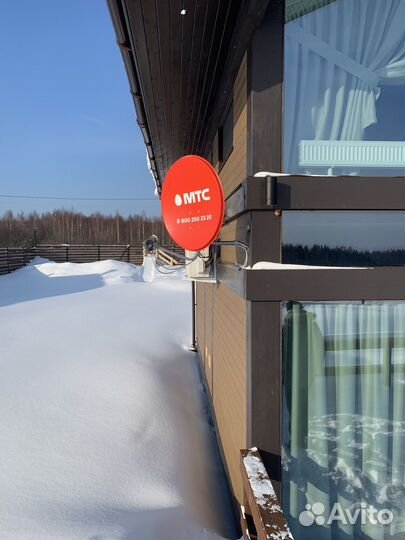 Спутниковое телевидение МТС