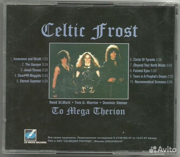 Celtic Frost 