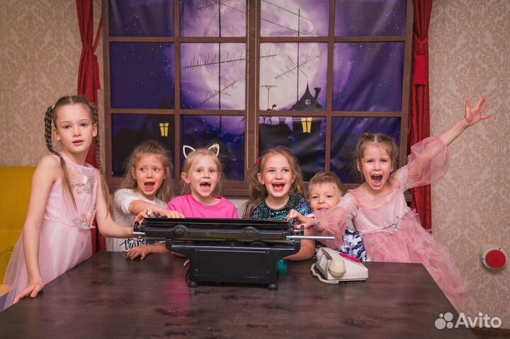 Квест для детей