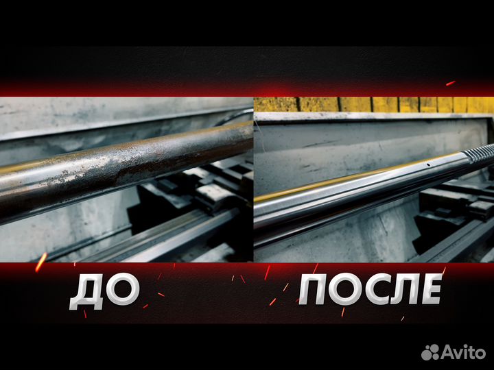 Рулевая рейка Lincoln Navigator 2003-2009