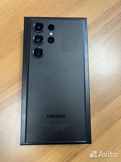 Galaxy S23 Ultra 512GB