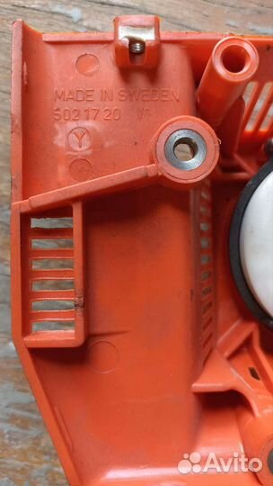 Крышка стартера Husqvarna