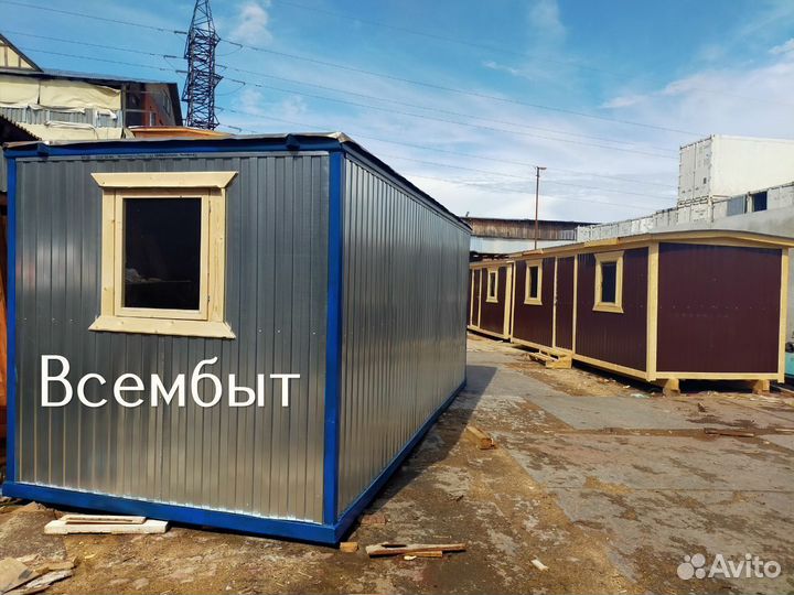 Бытовка 6x2.5 зимняя