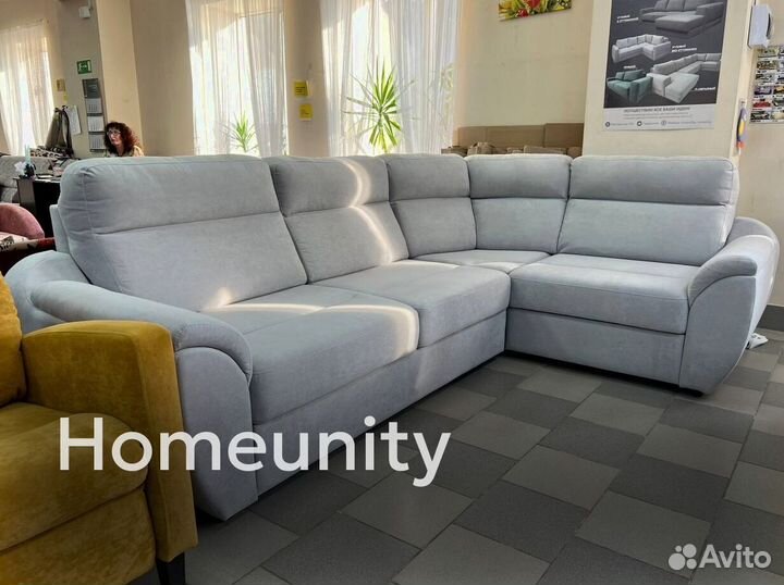 Модульный диван п-образный / Доставим сегодня