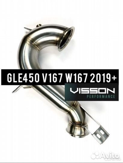 Даунпайп GLE 450 V167 W167 2019+