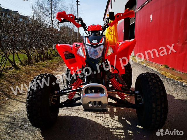 Квадроцикл promax ATV 200 sport