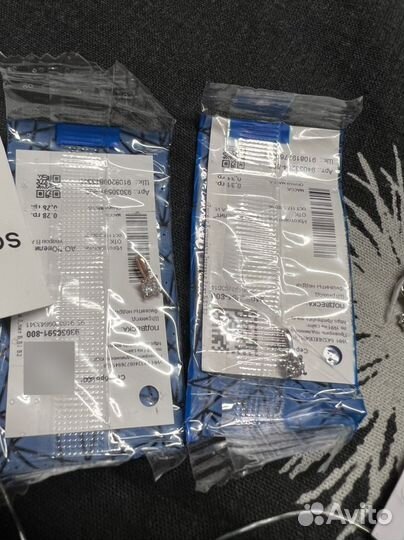 Подвеска серебро