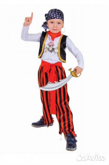 Карнавальный костюм пирата