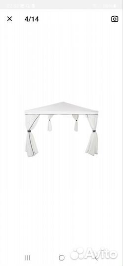 Садовый тент