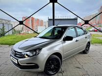 ВАЗ (LADA) Granta 1.6 MT, 2020, 34 109 км, с пробегом, цена 699 000 руб.