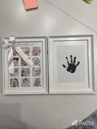 Рамка мой первый год