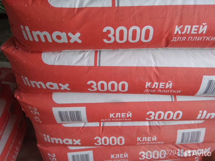 Штукатурка,смеси,шпаклевки,клея