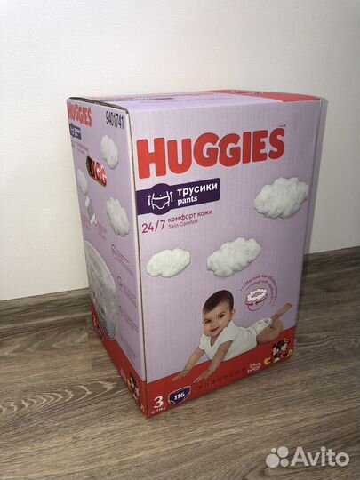 Акция Подгузники трусики Huggies (3) - 116 шт