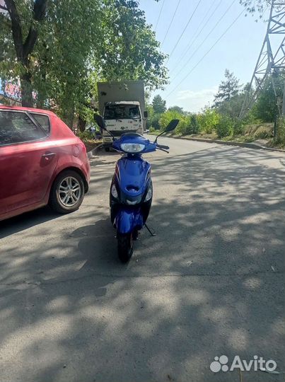 Продам скутер