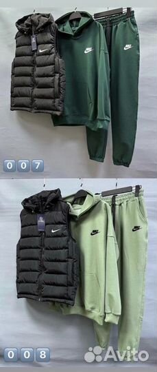 Костюм nike мужской спортивный 3в1