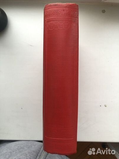 Фотоальбом