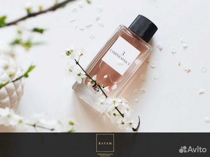 Туалетная вода / духи мужские / духи винтаж