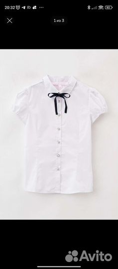 Блузка рубашка школьная 152