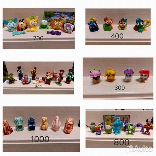 Игрушки из киндера