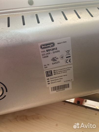 Электрическая мини печь Delonghi