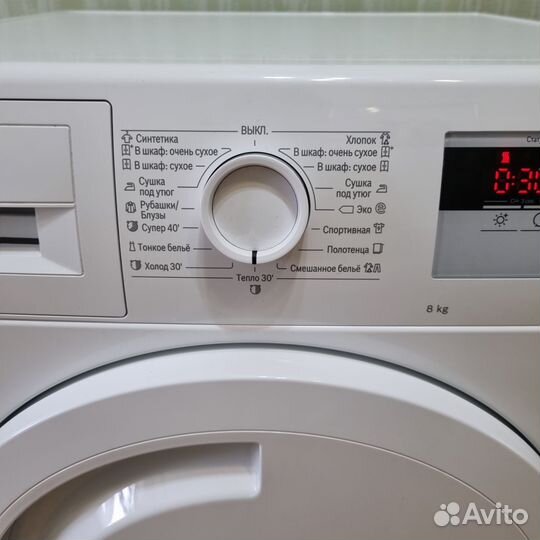 Сушьльная машина bosch