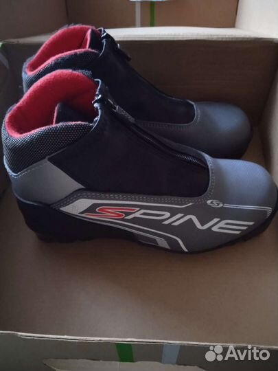 Лыжные ботинки