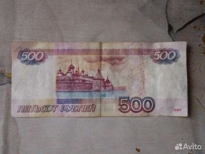 Продам красивый номер