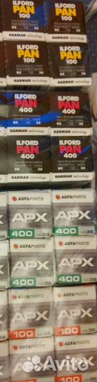 Фотопленка агфа илфорд