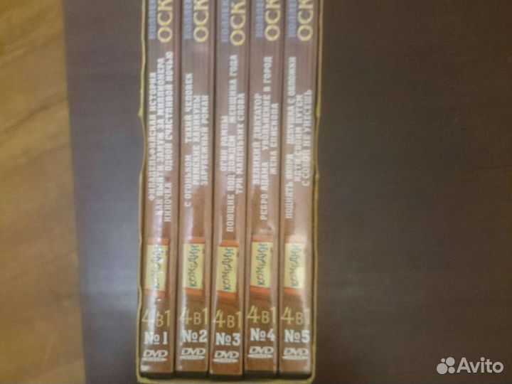 Коллекция премии Оскар комедии 5 дисков-20 фильмов