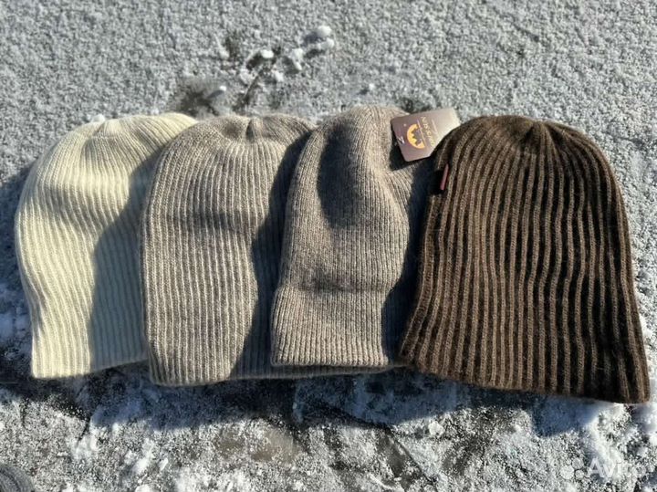 Изделия из верблюжей шерсти