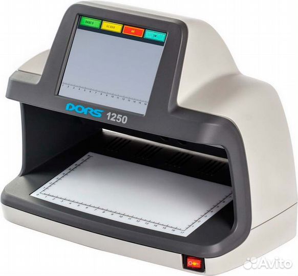 Dors 1250